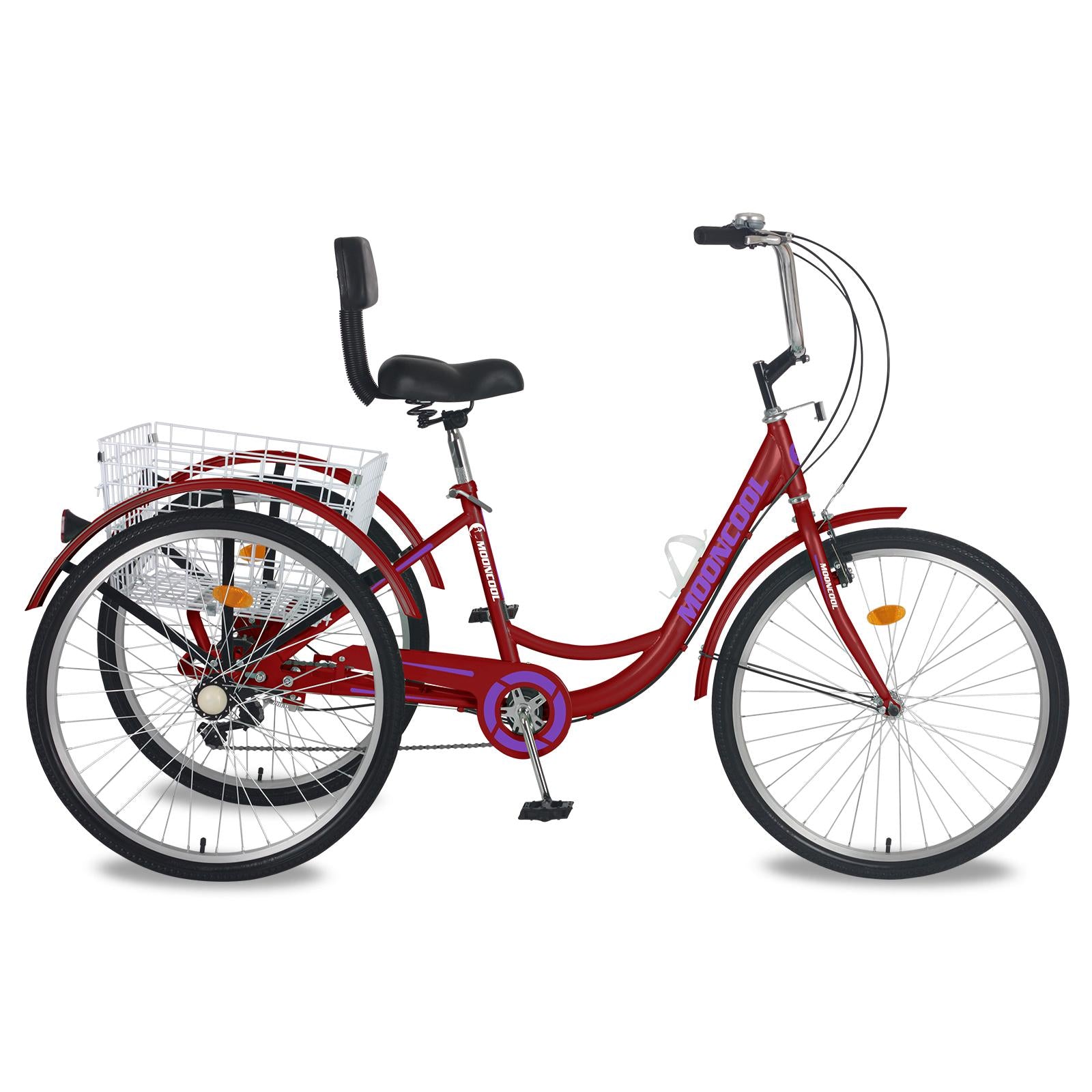 ABORON 24-Inch 7 Speed Adult Tricycles , 3-Wheels Cruiser Bike with Basket, Trikes for Women, Men, Seniors,Adult Bicycle