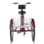 ABORON 24-Inch 7 Speed Adult Tricycles , 3-Wheels Cruiser Bike with Basket, Trikes for Women, Men, Seniors,Adult Bicycle