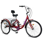 ABORON 24-Inch 7 Speed Adult Tricycles , 3-Wheels Cruiser Bike with Basket, Trikes for Women, Men, Seniors,Adult Bicycle