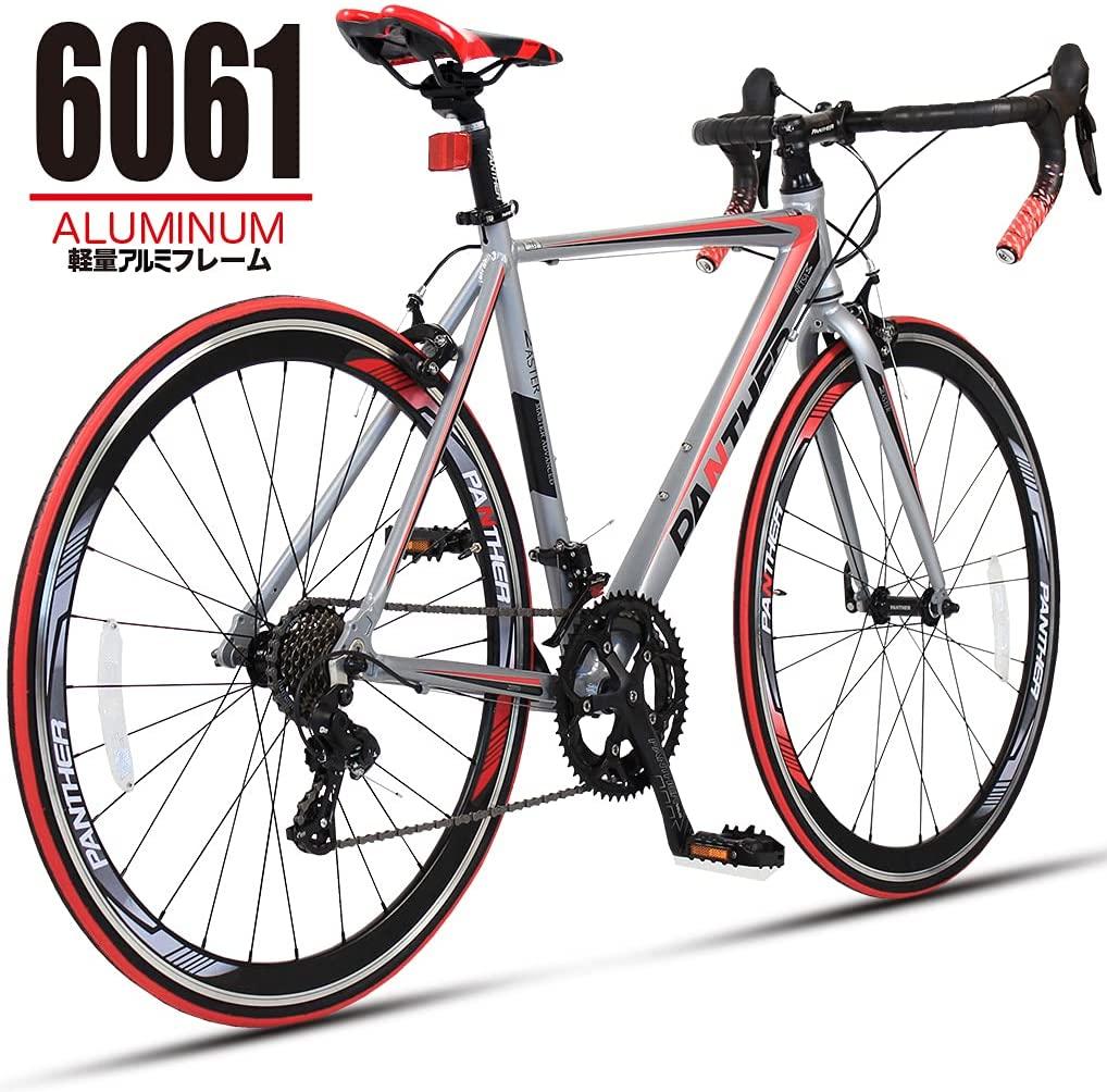 PANTHER(Japanese Brands) Road Bike  Series  16speeds,STI Brake Shifting Integrated Controller,Aluminum Frame,700×25C,Drop Handlebars, Disassembled Wheel