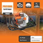 pproyama 54cc dig performance gas powered earth auger post hole digger 5-year warranty gear box three drill 4"6"8"+extension12"20" with epa tech powerful environmental