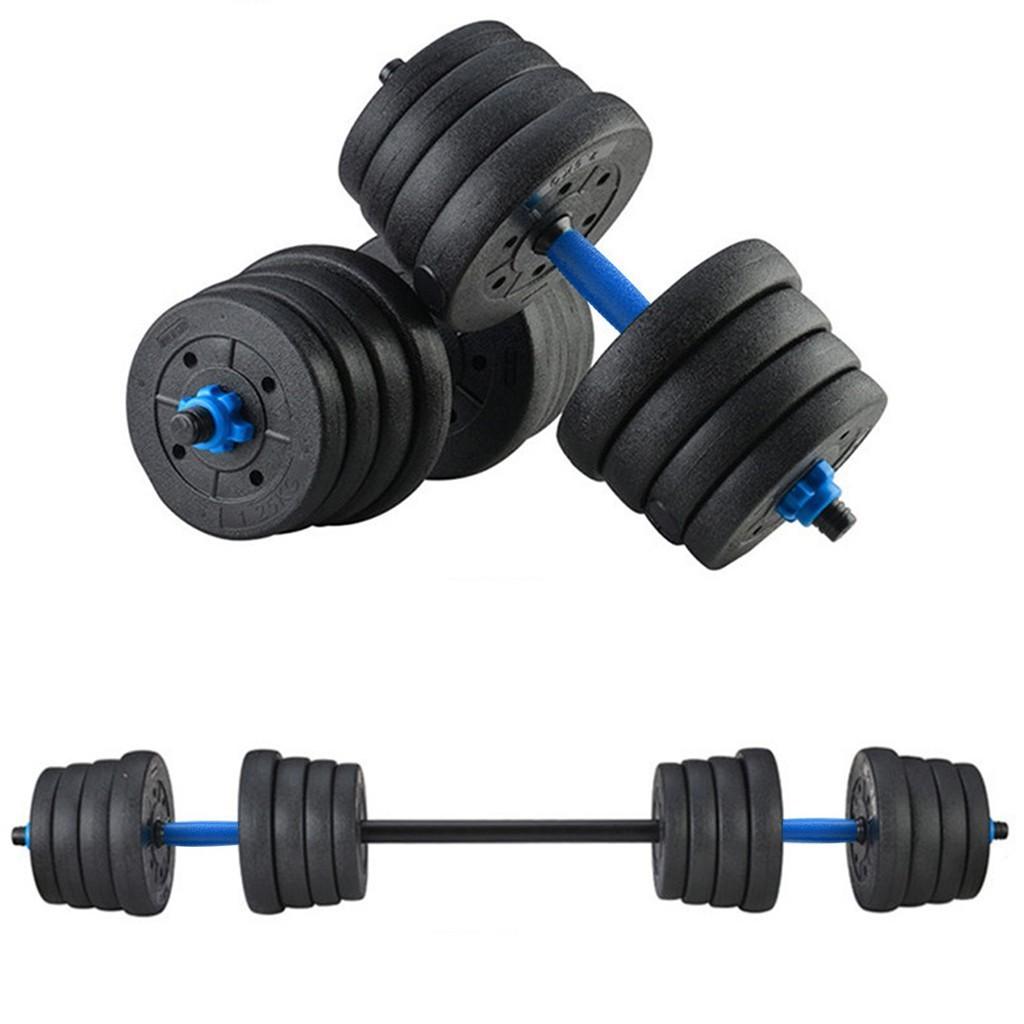 Adjustable Weights Dumbbells Set, Weights Set With Connecting Rod 40KG