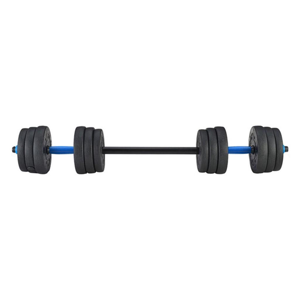 Adjustable Weights Dumbbells Set, Weights Set With Connecting Rod 40KG