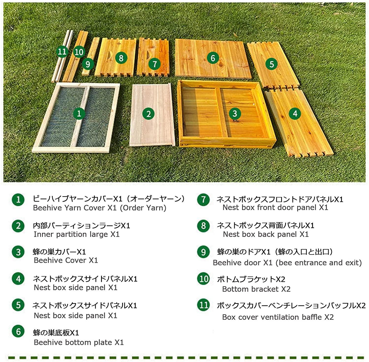 yyhj bee box,beehive complete kit,10 frames wooden beekeeping house bee hives boxes,beehive kit dipped in 100% beeswax,beehives and supplies starter kit for beekeepers