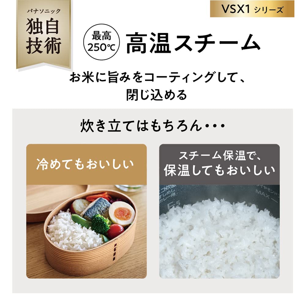 SR-VSX181-K Steam & Variable Pressure IH Rice Cooker 10 Go Cook IoT Compatible Black 100V