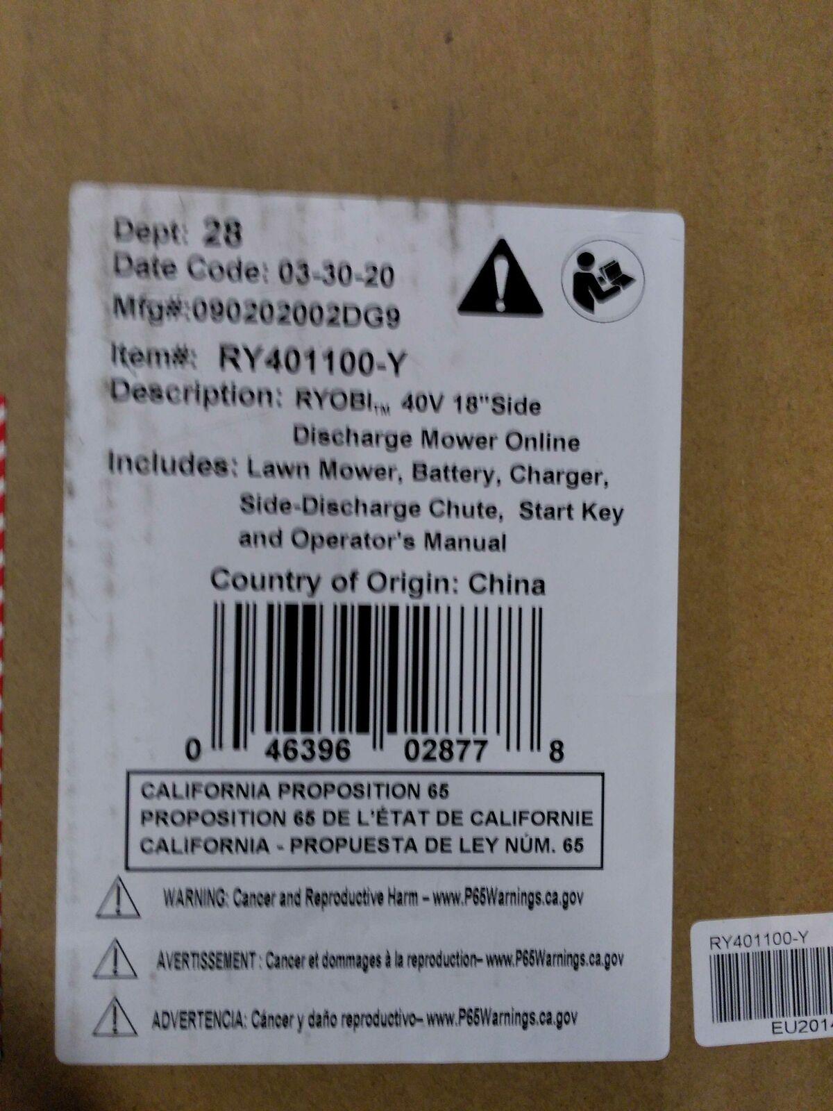 RYOBI 18 in. 40-Volt 2-in-1 Lithium-Ion Cordless Battery Walk Behind Push Mower