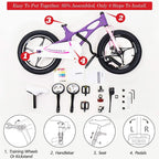 Royalbaby Kids Bike Boys Girls Space Shuttle Purple 16 In. Magnesium 2 Hand Disc Brakes Training Wheels and Kickstand