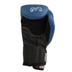 Rival Boxing Optima Sparring Gloves - 18 oz - Blue