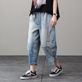babakud casual wild loose harem denim pants