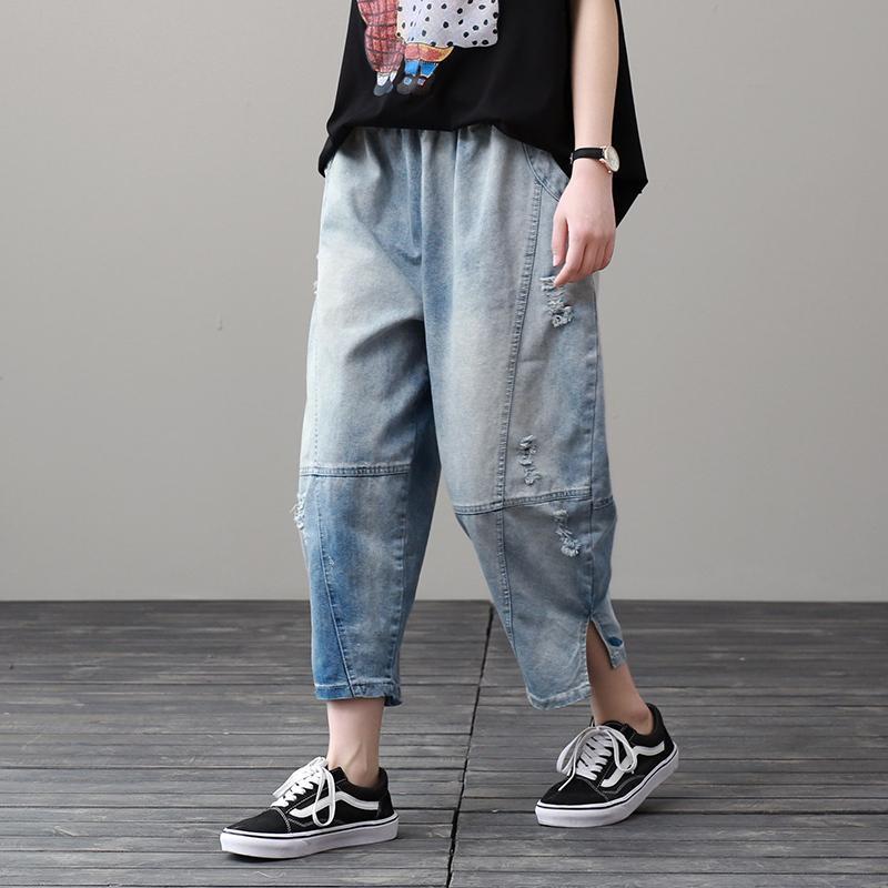 babakud casual wild loose harem denim pants