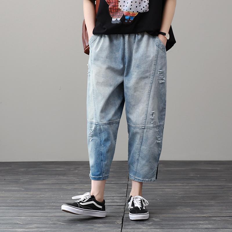 babakud casual wild loose harem denim pants