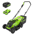 24V 13“ Brushless Cordless Lawn Mower with 4.0Ah Battery &amp; Charger,Maintenance-Push Mower with 2-in-1 Mulch/Bag