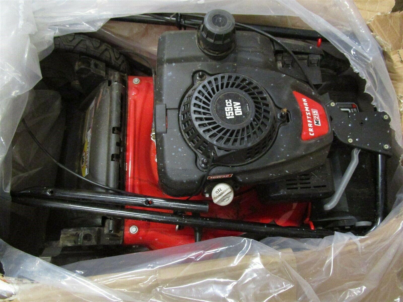 7014457 21 in. 159 cc 12AVB2M5791 Gas Self-Propelled Lawn Mower
