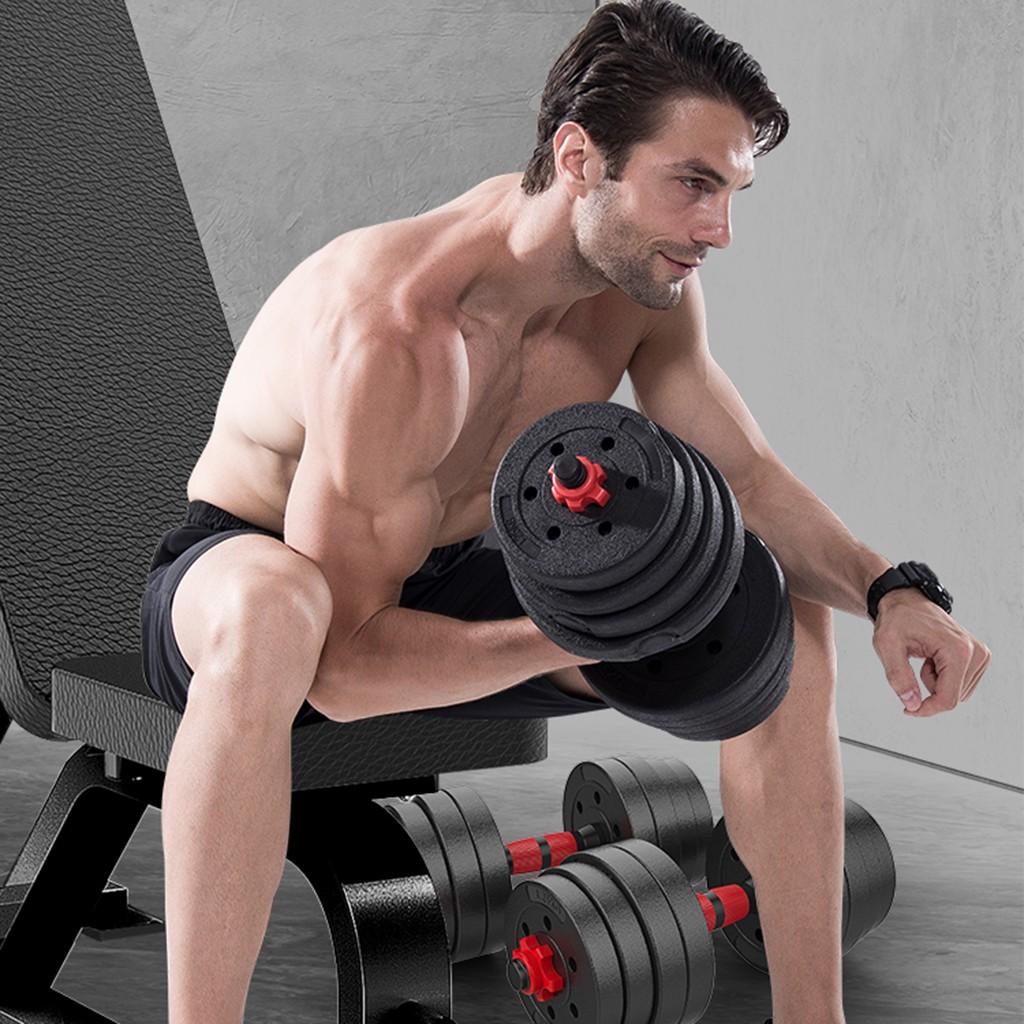 Adjustable Dumbbell Pair, Dumbbell Combination Environmental Dumbbell