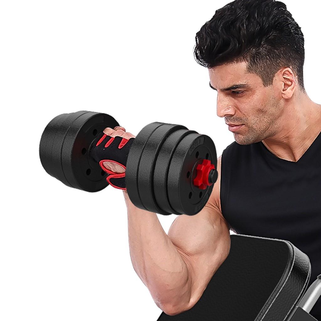 Adjustable Dumbbell Pair, Dumbbell Combination Environmental Dumbbell