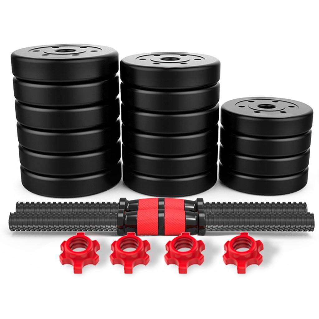 88LBS Dumbbell Combination Environmental Barbell Set