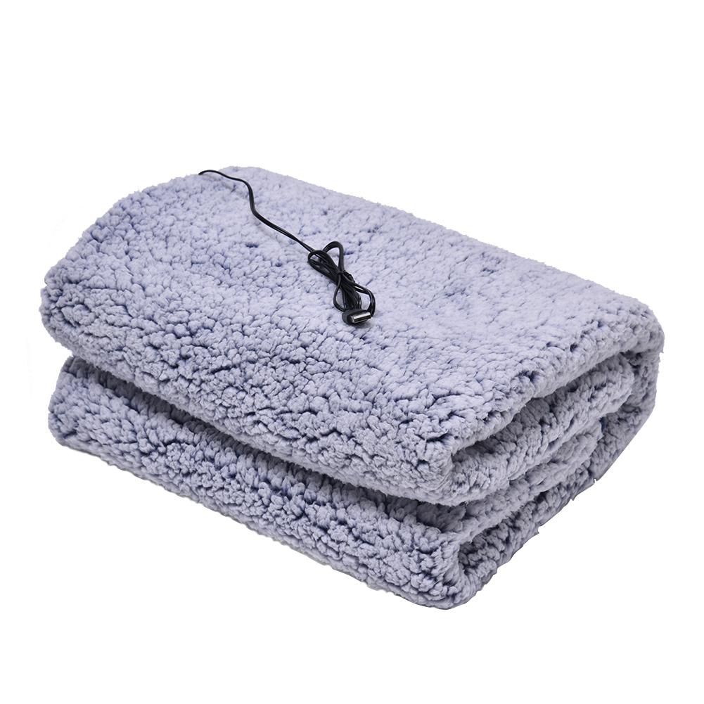 Heated Blanket Soft Electric USB Blanket Machine Washable for Home Travel Office 110*70cm