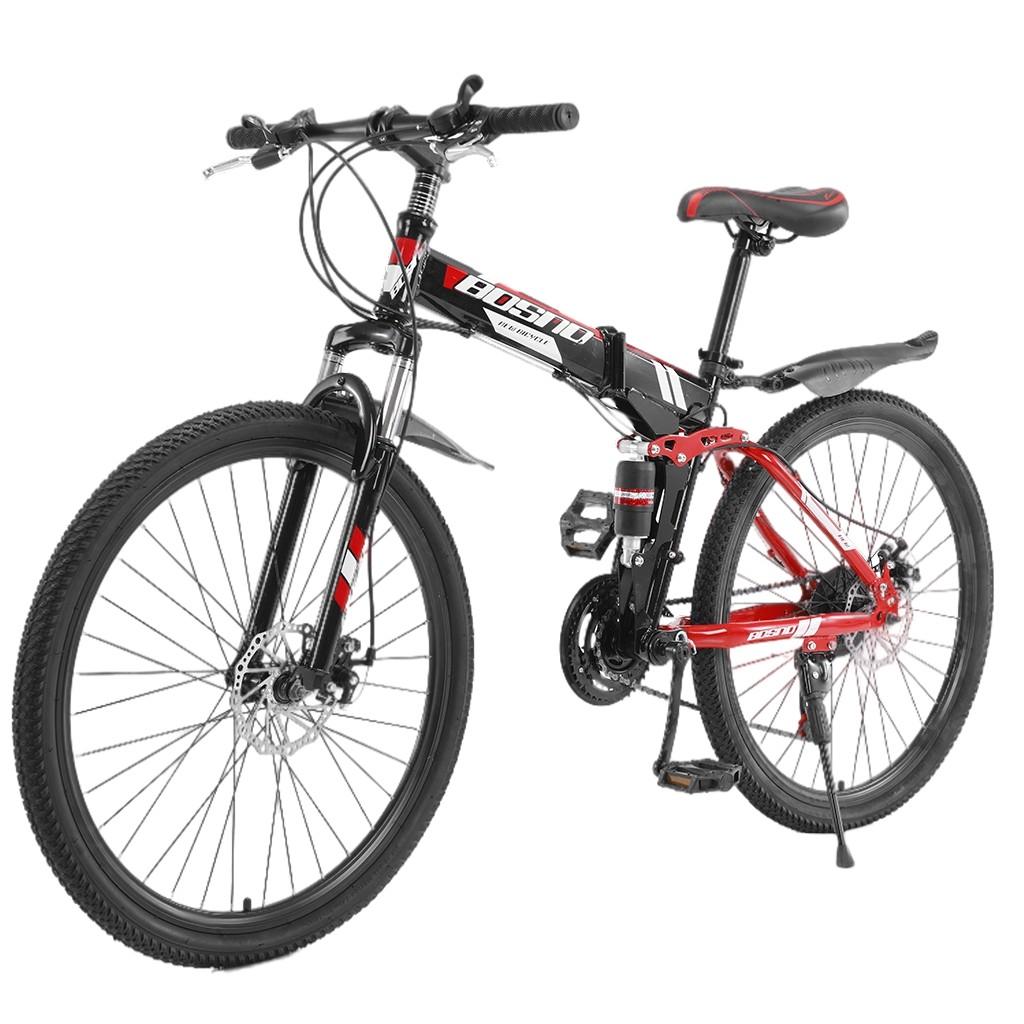 Hotwon 26 Inch Full Suspension Mountain Bike 21 Speed Folding Bike Non-slip Bike,Gross weight: 16lbs