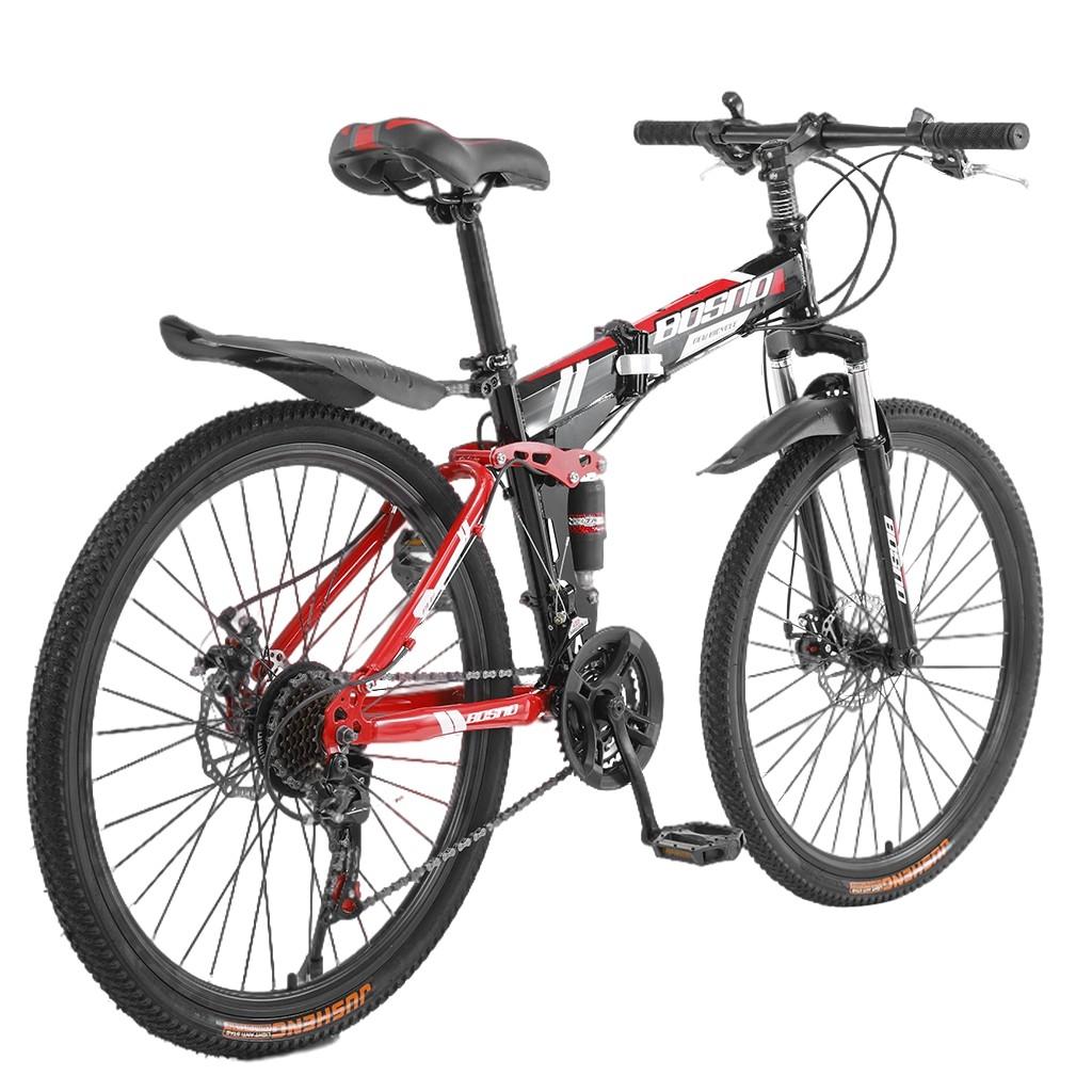 Hotwon 26 Inch Full Suspension Mountain Bike 21 Speed Folding Bike Non-slip Bike,Gross weight: 16lbs