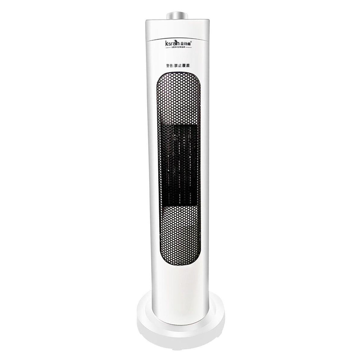 2023 Newest Portable Electric Heaters Space Air Warmer Fan Blower Radiator Heating For Winter,LJ-C#35886 Portable Electric