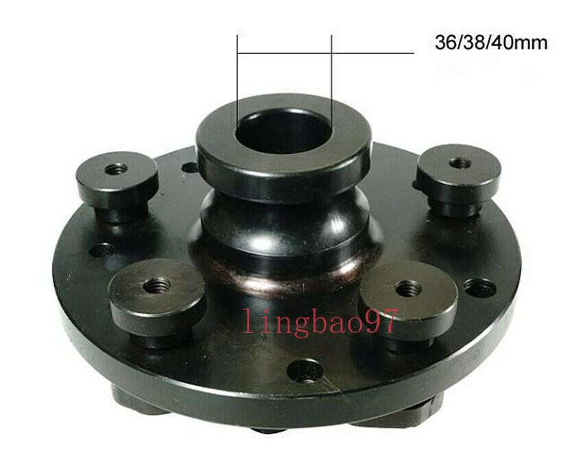 Car Tire r Machine Non-hole Universal Fixture Tire Clamp 36mm 38mm 40mm