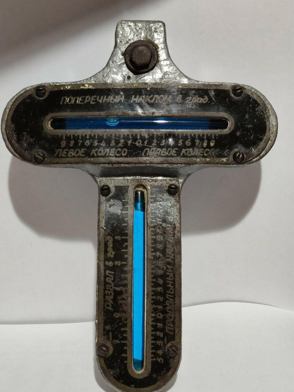 RARE old USSR Portable Wheel Alignment Tool.