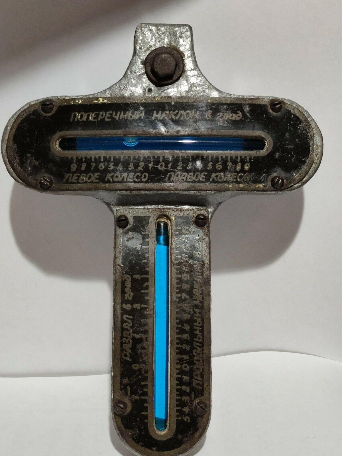 RARE old USSR Portable Wheel Alignment Tool.