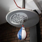 Cleto Reyes Professional Speed Bag Platform with High Precision Adjustment