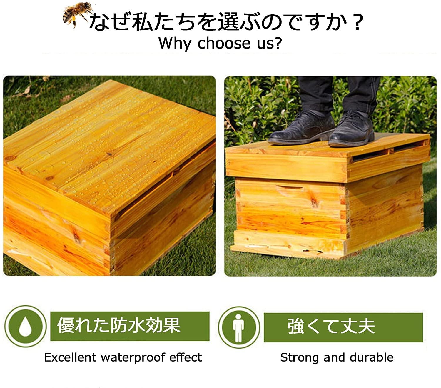 yyhj 10 frame beehive,wooden flow bee hive boxes house,bee box supplies starter kit,dipped in 100% beeswax,includes wooden frames &amp; waxed foundations,for beginner,honey bee hives
