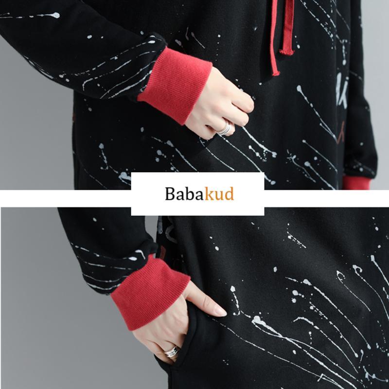 Printed Sweatshirt Pullover Hood