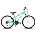 Hiland 24 Inch Steel Frame Mountain Bike for-teenagers and Beginner-Level to Advanced Riders, Green