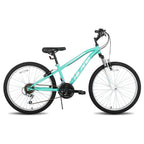 Hiland 24 Inch Steel Frame Mountain Bike for-teenagers and Beginner-Level to Advanced Riders, Green