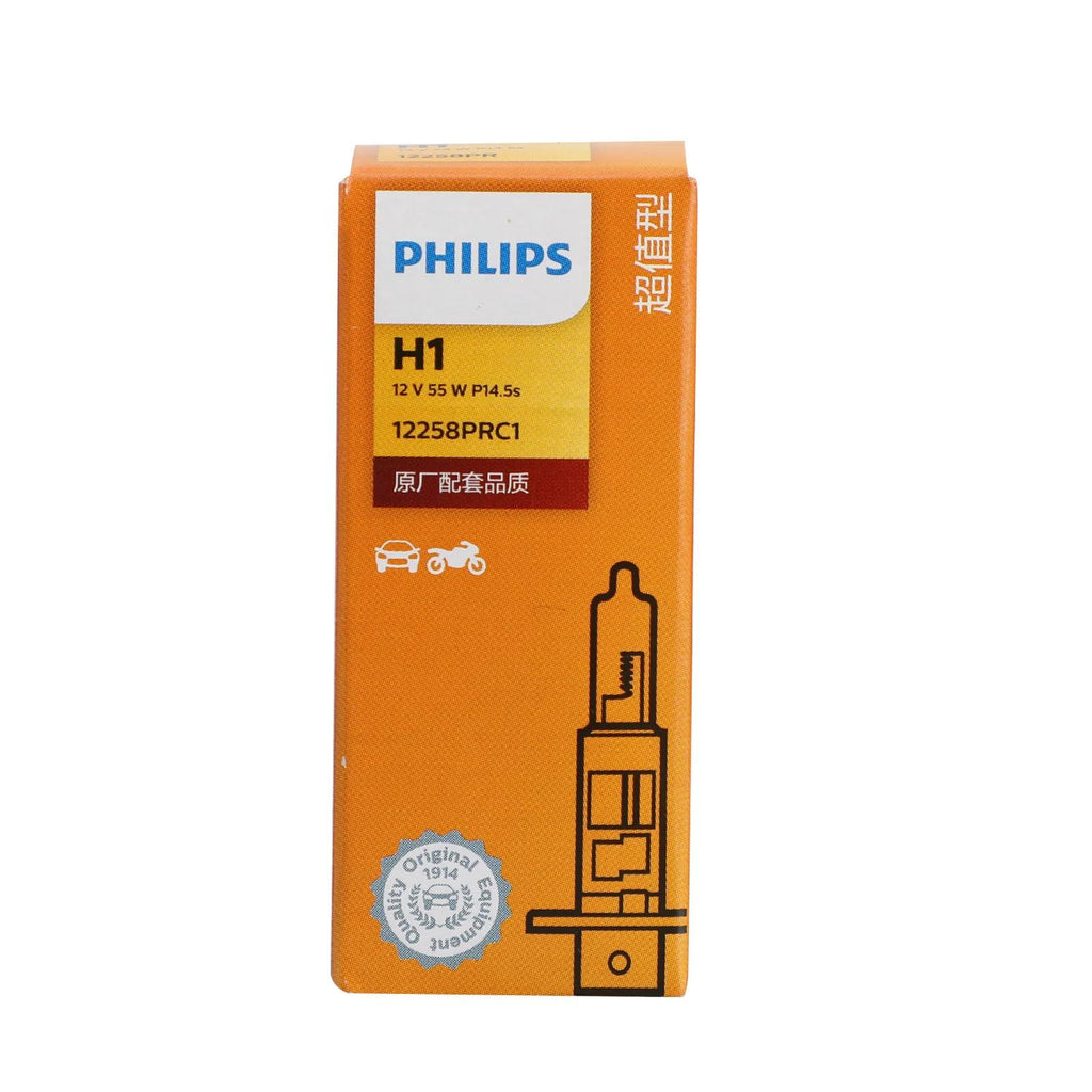 For Philips H1 Premiun Vision Halogen Car Headlight Bulb 12V55W 12258PRC1 Generic