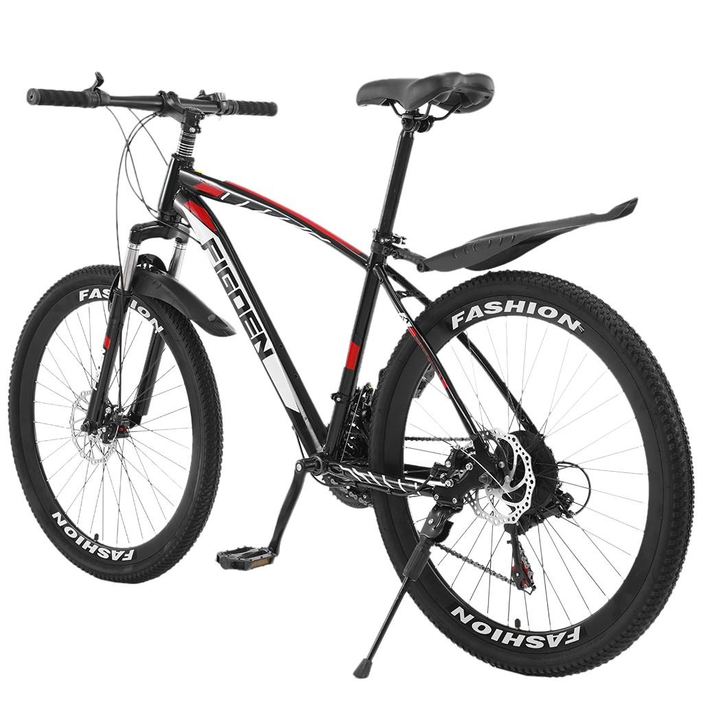Pinkpaopao 26 Inch Mountain Bike With 21 Speed Dual Disc Brakes Full Suspension Non-slip