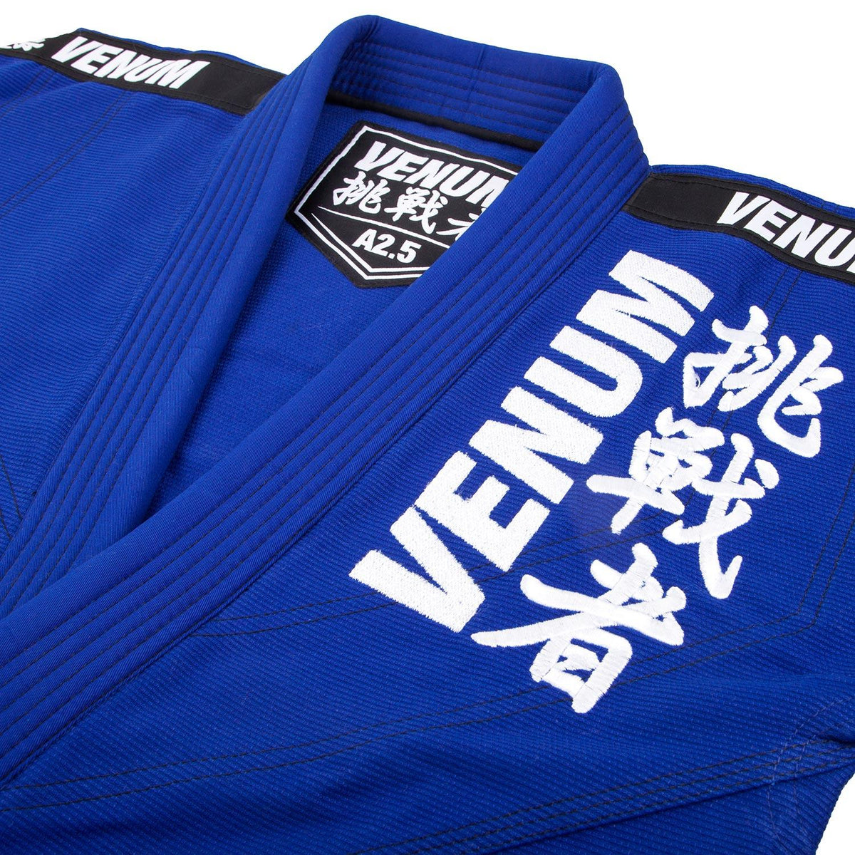Venum Challenger 4.0 BJJ Gi