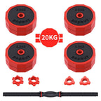 20KG 2.5KGX8 thicker 560 poles x1 for Home Weight Set Dumbbell barbell