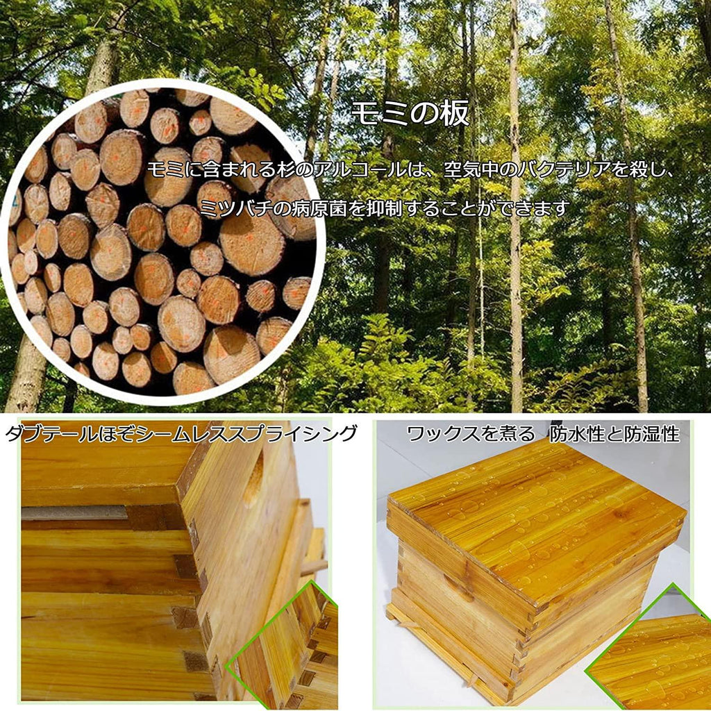 yyhj bee hive boxes 10 frames,bee box frame unassembled,wooden beekeeping house,honey beehive starter kit,dipped in 100% beeswax,beehives and supplies for beekeepers
