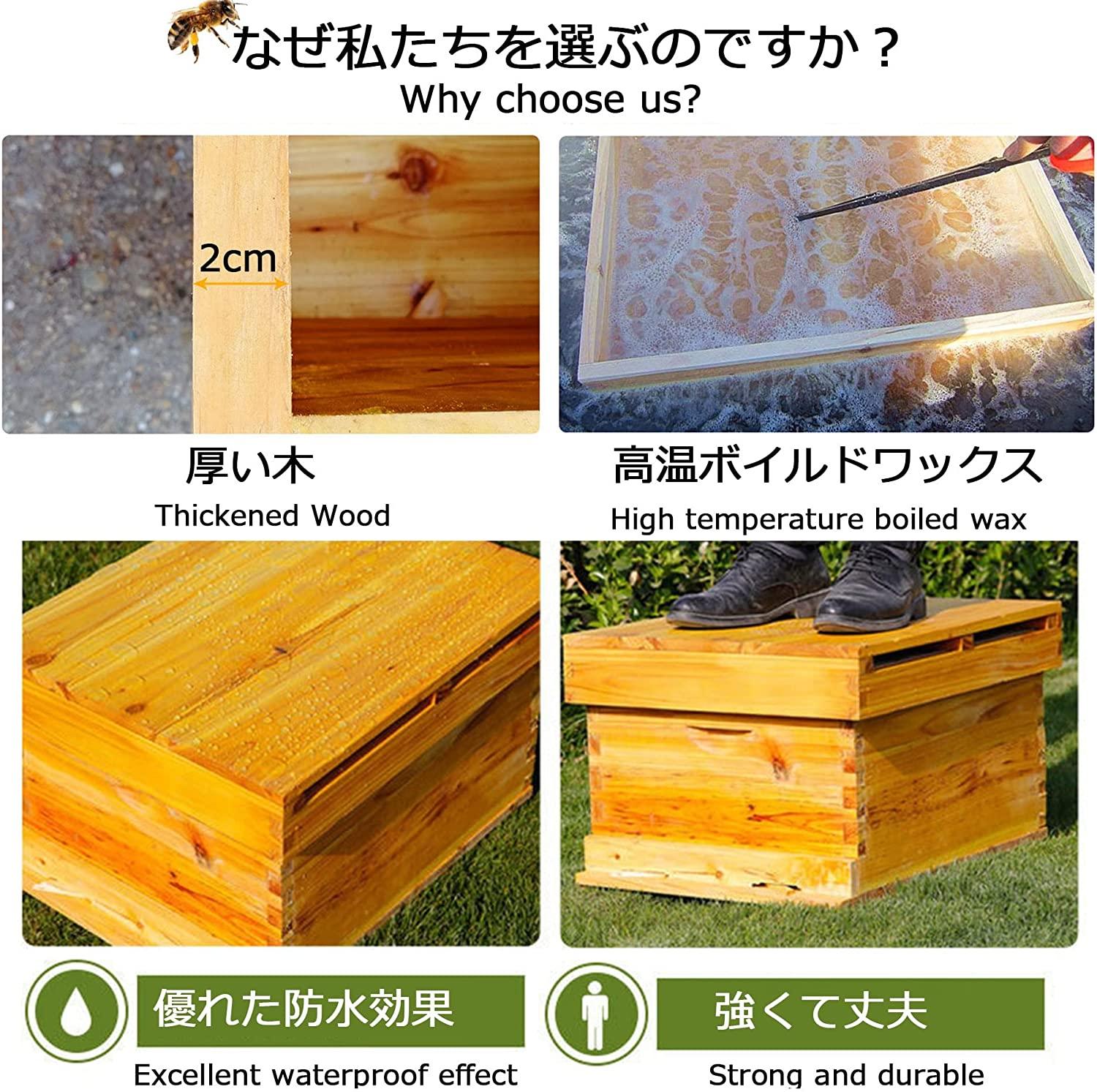 yyhj bee hive boxes 10 frames,bee box frame unassembled,wooden beekeeping house,honey beehive starter kit,dipped in 100% beeswax,beehives and supplies for beekeepers
