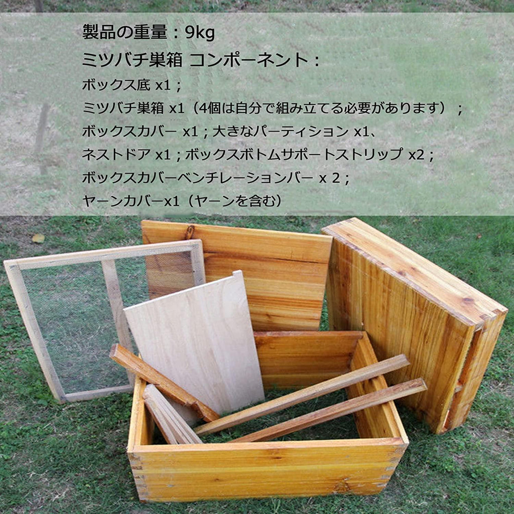 yyhj bee hive boxes 10 frames,bee box frame unassembled,wooden beekeeping house,honey beehive starter kit,dipped in 100% beeswax,beehives and supplies for beekeepers