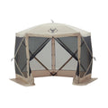 115 in. x 106 in. x 85 in. 5-Sided Tan UV and Water Resistant Roof Polyester and Mesh Portable Modern Gazebo