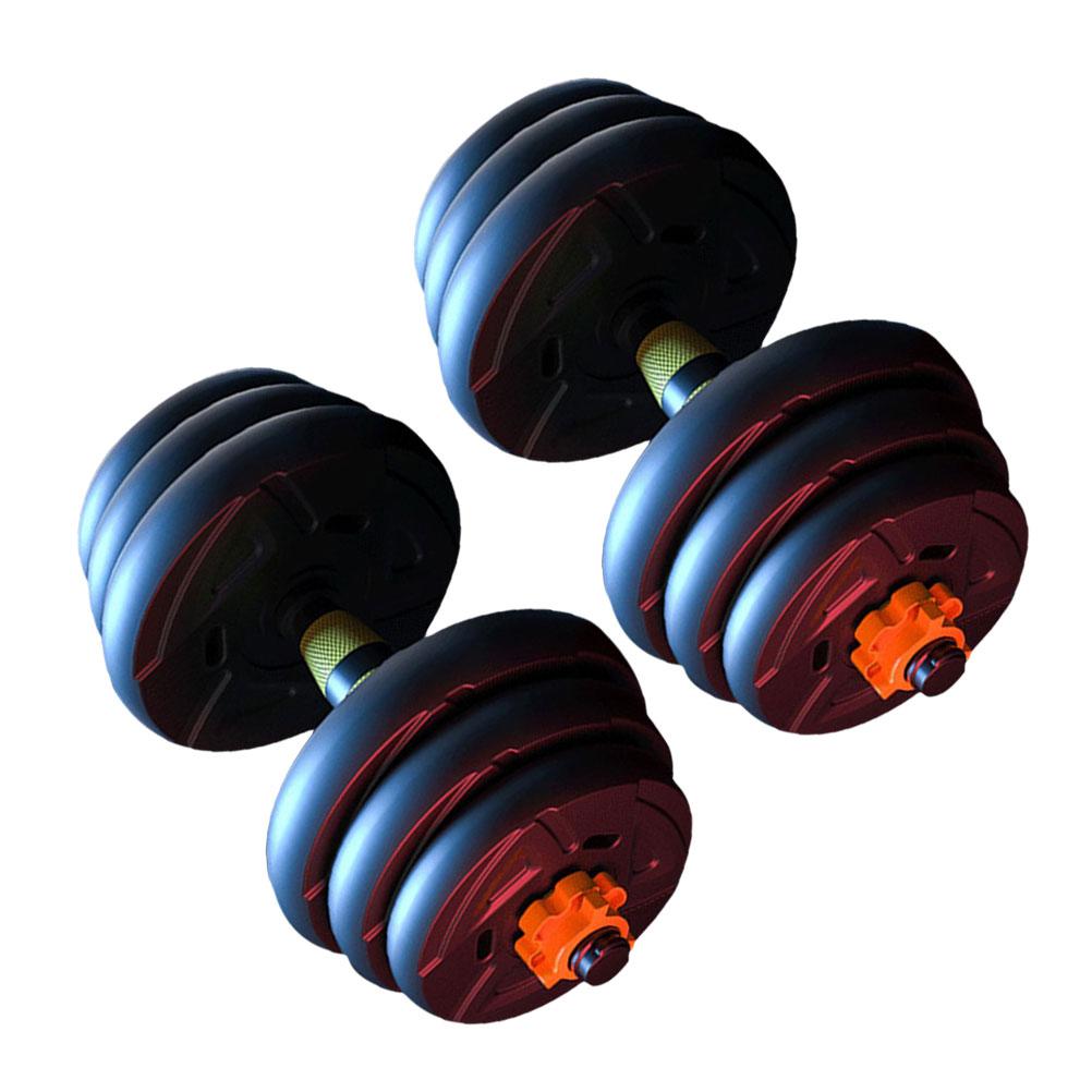Adjustable Dumbbells Set, 66 lbs Weights Fitness Dumbbells Set with Long Connecting Rod Used As Barbell for Home Gym, Workout, Whole Body Training