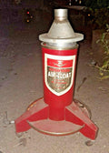 BISHMAN Air Float Model 570 WHEEL R閼 Passanger Car