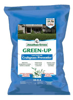 jonathan green 4- step program (pack of 4) (15,000 sq. ft., designed for acidic lawns)