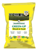 jonathan green 4- step program (pack of 4) (15,000 sq. ft., designed for acidic lawns)