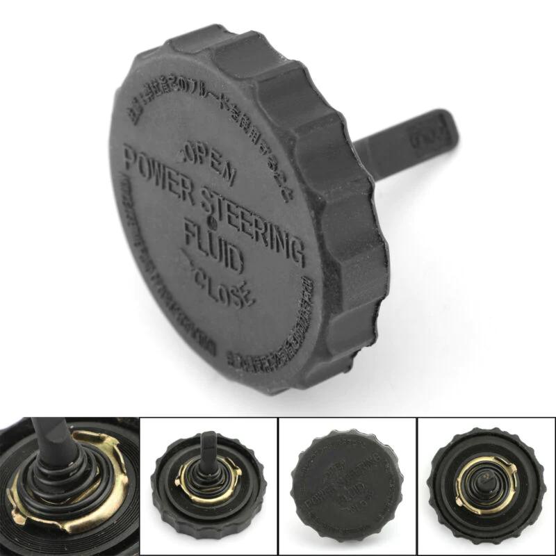 Tacoma 4Runner Landcruiser FZJ HZJ 44305-22061 Power Steering Reservoir Cap Generic