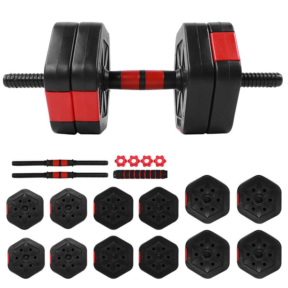 56LB Adjustable Dumbbell Weight Sets Eco閳ユ厭riendly Fitness Equipment with 25cm Connection Rod