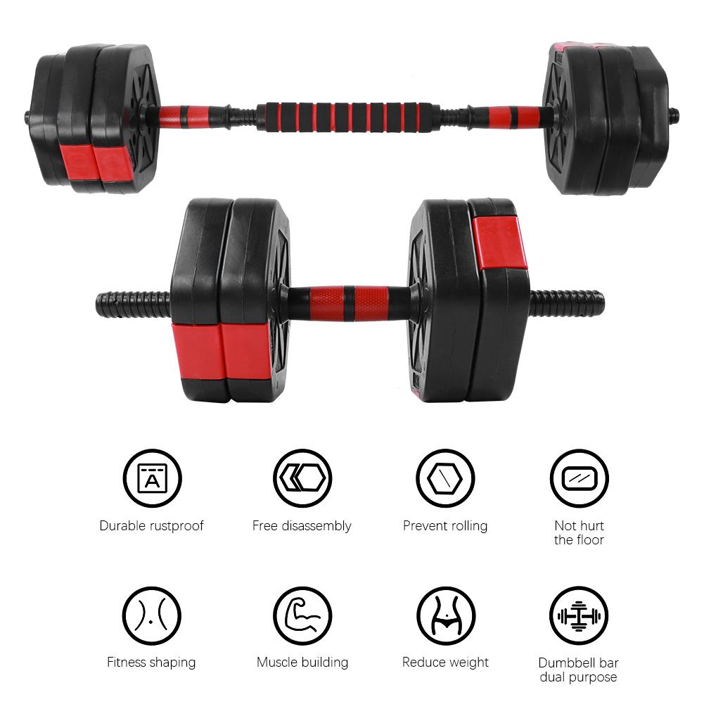 56LB Adjustable Dumbbell Weight Sets Eco閳ユ厭riendly Fitness Equipment with 25cm Connection Rod