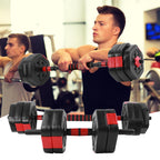 56LB Adjustable Dumbbell Weight Sets Eco閳ユ厭riendly Fitness Equipment with 25cm Connection Rod