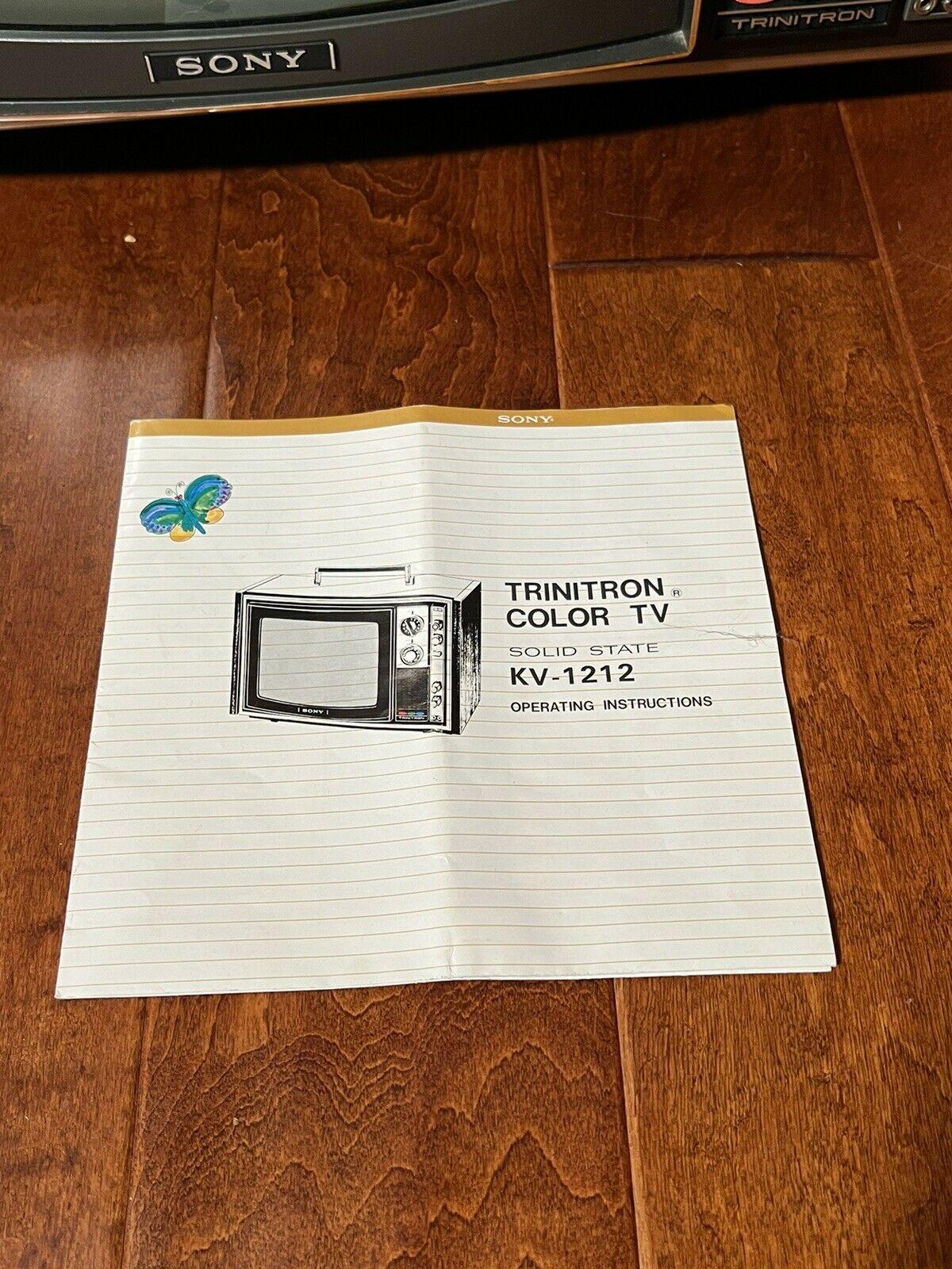 ultra rare 1972 sony trinitron color crt tv  12” kv-1212 (tested &amp; working)