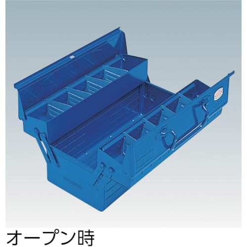 ST-350-B 2-Level Toolbox